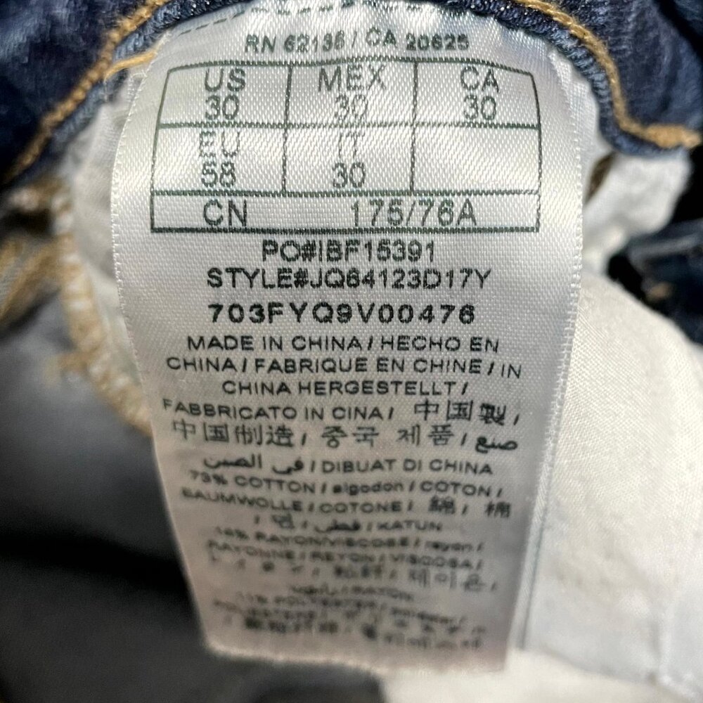 GUESS - Denim Jeans - Picture 3 of 3